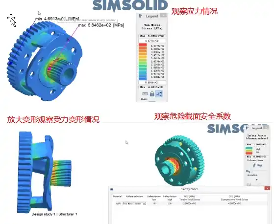 solidworks怎么画圆管坡口